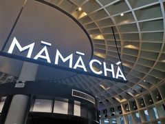 -MAMACHA妈妈茶(岳麓山店)