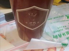 -清华大学-清芬园