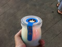 -金妈家烤肉(龙湖U城天街店)