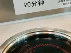 -鲸之味回转自助小火锅(钟鼎名悦店)