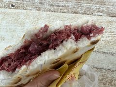 -杨天玉腊牛羊肉