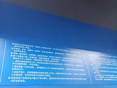 -沃尔玛超市(人民广场店)