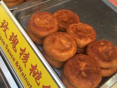 -老徐家柿子饼(北广济街店)