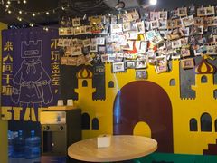 -解个谜沉浸剧情密室(天河店)