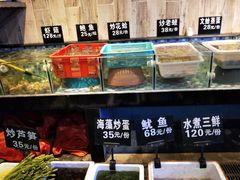 水产区-莲花公园煎蟹(总店)