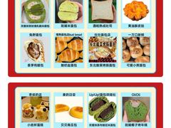 -杭州来福士中心