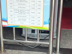 -燕化游泳馆