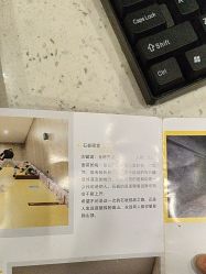 -疯狂的麦咭(长沙店)
