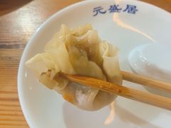 -元盛居(生态大街店)