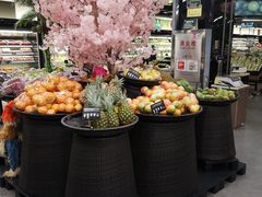 -中商优品汇超市(中南店)