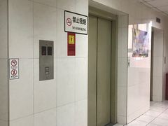 -淮云大厦