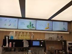 -爷爷不泡茶 NOYEYENOTEA(长沙五江天街店)