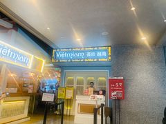 门面-CHINCHIN 青青·泰国料理(万象食家店)