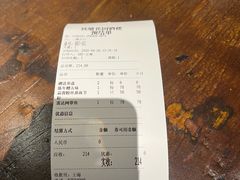 -钱塘花园·宁波菜