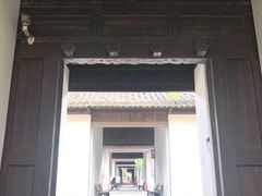 -南京中国近代史遗址博物馆(南京总统府)