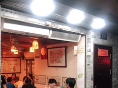-玫瑰甜品(文明路店)