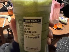 -星巴克(南京大世界店)