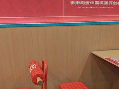 -塔斯汀中国汉堡(南京信息工程大学店)