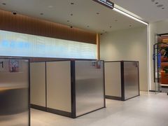 -招商银行(北京朝外大街支行)