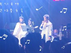 -TZ House音乐现场(来福士中心店)