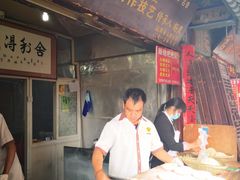 -眼镜粑粑