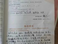 -汇慈安·高端自营月嫂(武汉月子尊享店)