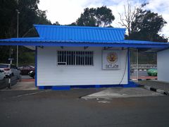 -乌鲁淡布隆国家公园