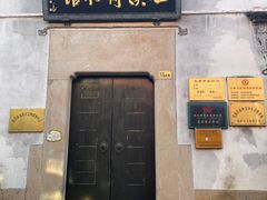 -屯溪老街
