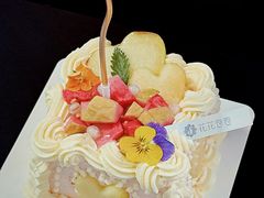 -花花卷卷·鲜食蛋糕(泉屋店)
