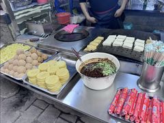 -捞沙巷