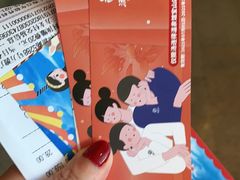 -汤连得温泉馆(宝山店)