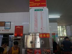 -津品味小吃(大学湾店)