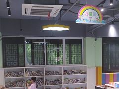 -学知乐教育·幼小衔接·小学科辅导(嘉定镇校区)