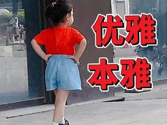 -百丽宫影城(嘉里汇店)