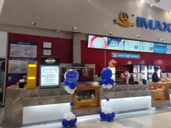 -万达影城(洛阳万达广场IMAX激光店)