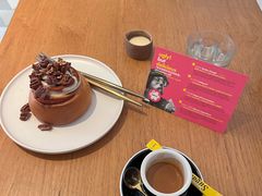 -大酉·M Coffee(北京美术馆店)