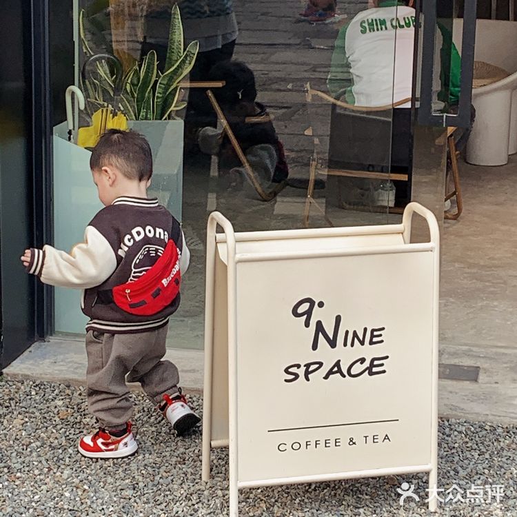 顺德探店｜拍摄基地｜NINE COFFEE ☕️