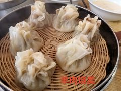 -昭德轩