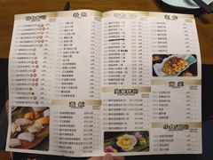 -傑·料理·海鲜放题(佛山文华荟店)