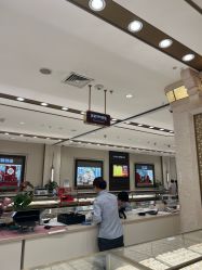 -菜百首饰店(总店)