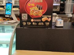-德克士(茶店子客运站店)