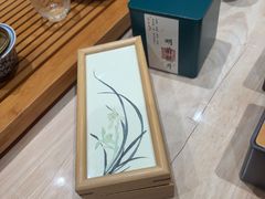 -先春西湖龍井•九曲红梅(杭大路店)