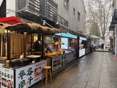 -汴河街
