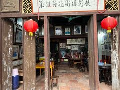 -小洲村