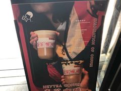-喜茶(佛山顺德大良东乐路店)