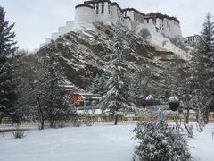 -宗角禄康公园