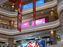 -吾悦广场(南京鼓楼店)