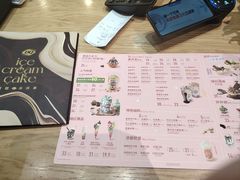 -DQ·蛋糕·冰淇淋(万象城店)