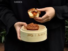 -JPG coffee(深圳湾万象城店)