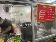 -小吴肠粉